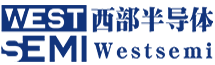 深圳市西部半导体有限公司